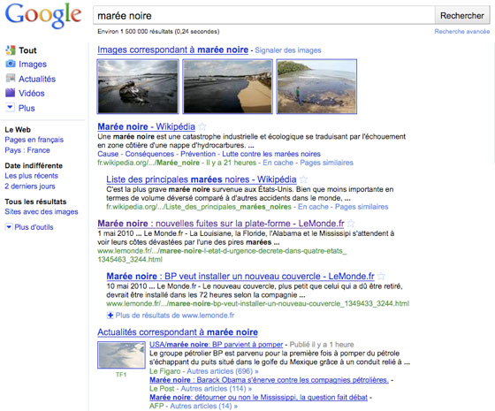 nouveau-google-actualites