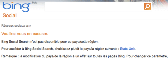 bing-recherche-en-temps-reel