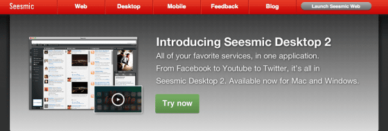 client-twitter-mac-seesmic client-twitter-mac-seesmic