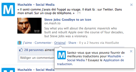 facebook-outil-traduction