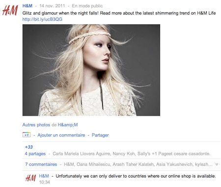 page-google-plus-HM