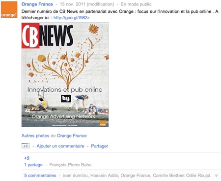 page-google-plus-orange