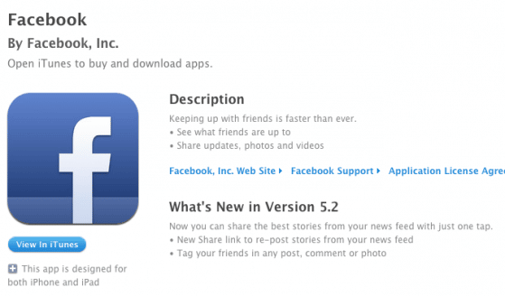 application-facebook-iphone-fonctionnalite
