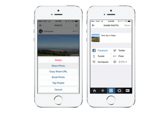 changement-algorithme-facebook