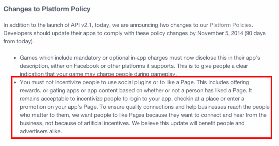 like-gating-application-facebook-changement