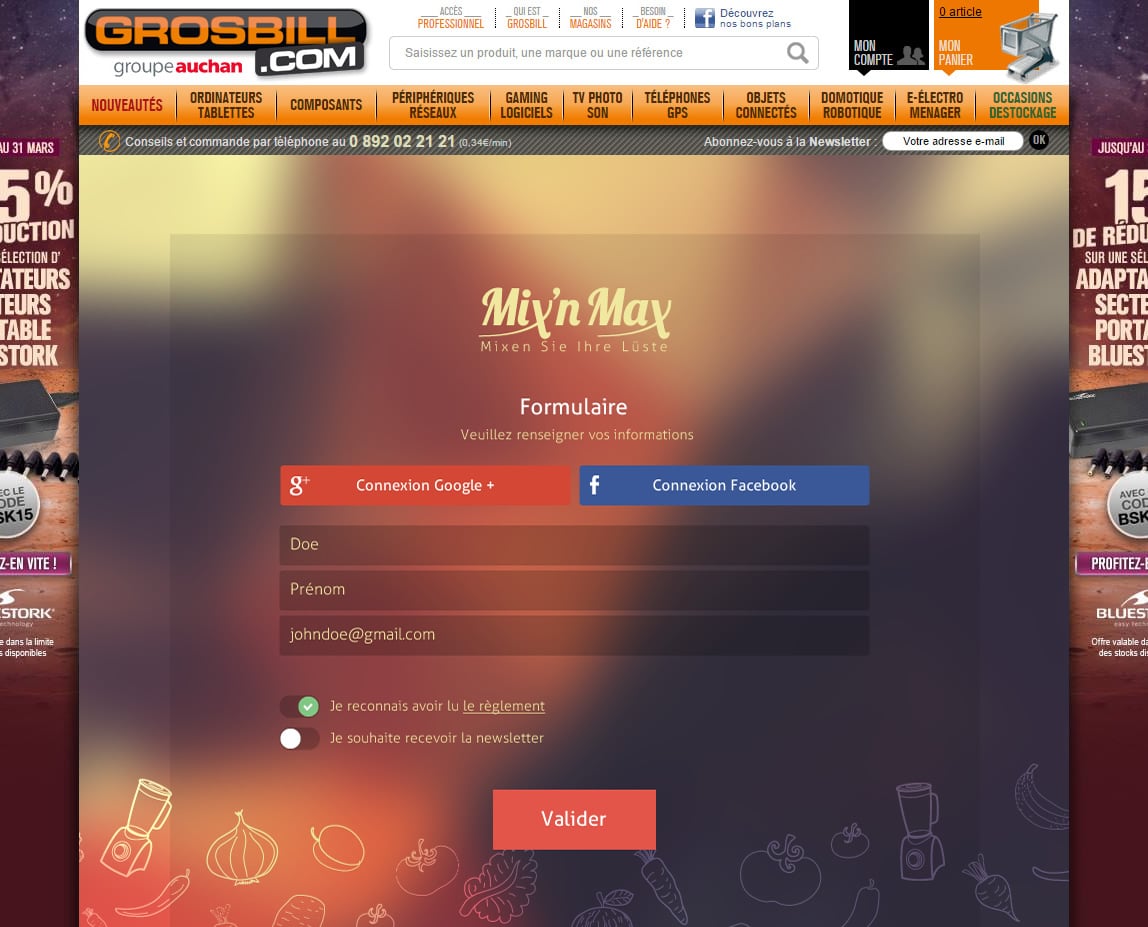 socialshaker-iframe
