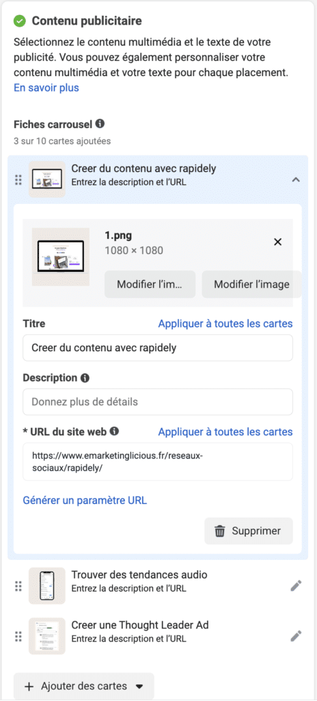 carte-carrousel-facebook